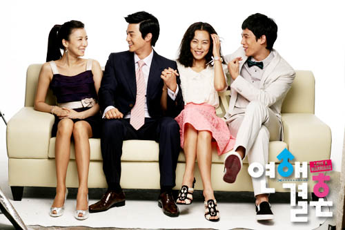 Love Marriage (2008) - Korean drama  Drama and Life