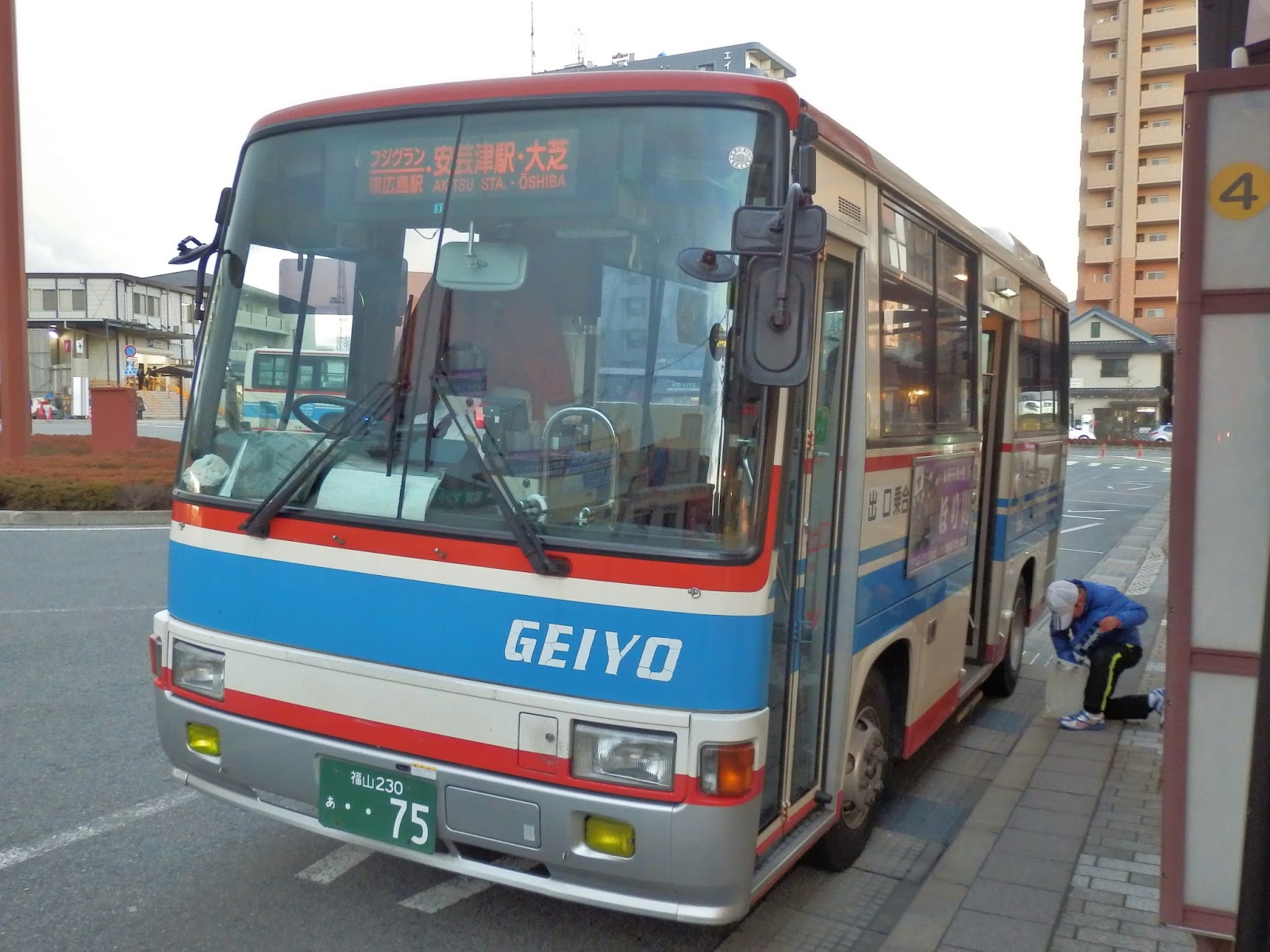 広島のバス 芸陽バス 福山230あ75