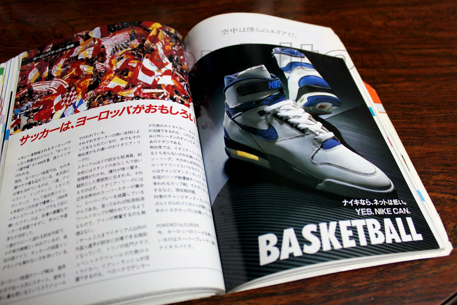 Flattophitop! NIKE JAPAN OFFICIAL HANDBOOK (1988)