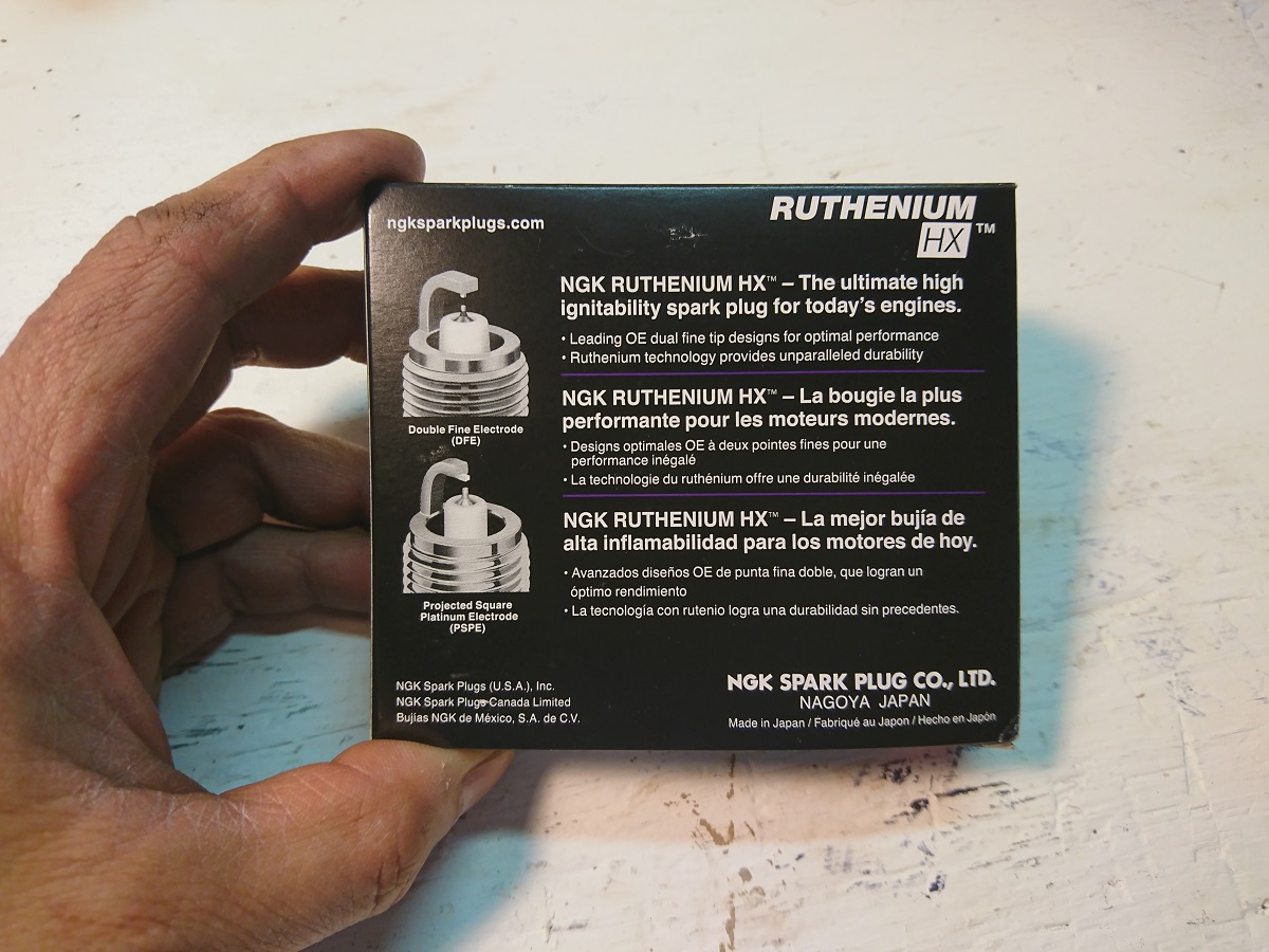 John Koshy Replacing spark plugs in the Audi A4 with NGK Ruthenium