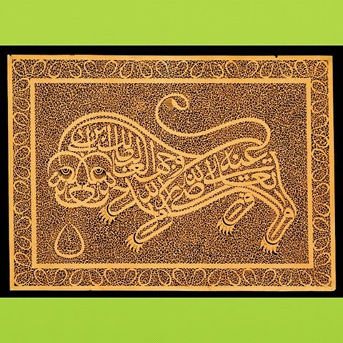 Macan Ali Seni Kaligrafi Islam Turki Kira Berasal 1826 Gambar