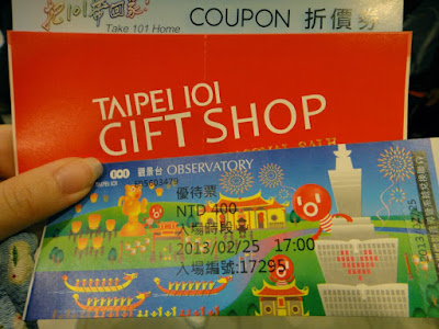 Ticket for Taipei 101 Observatory Taiwan