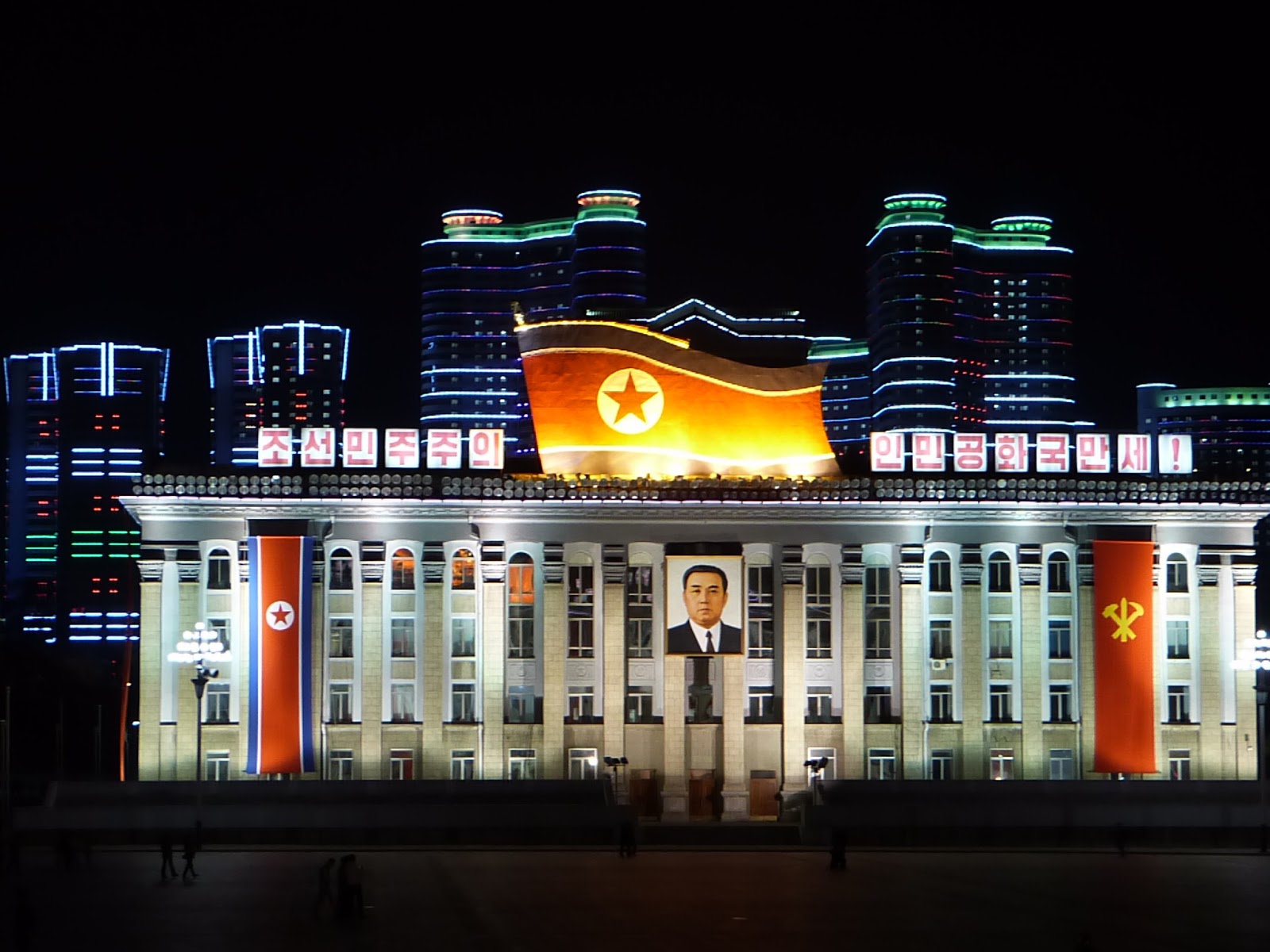 North Korea - Entering ´The Dark´: Why North Korea is called 'The Dark'