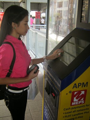 MEPS Automated Payment Machine
