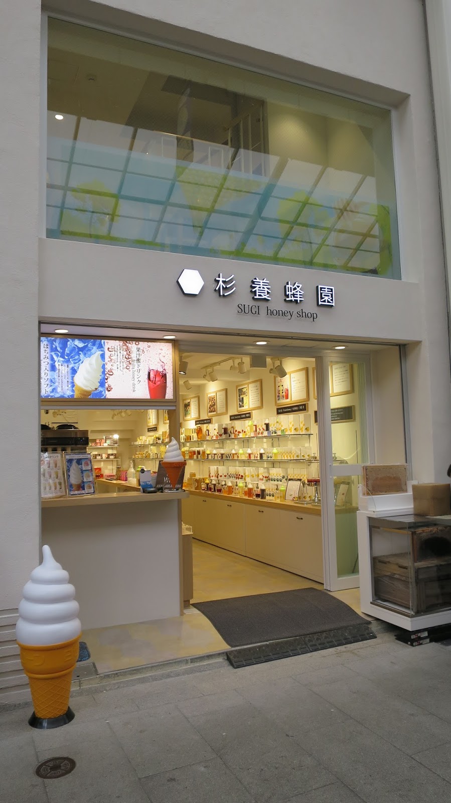 吉祥寺などの情報をゆる く紹介