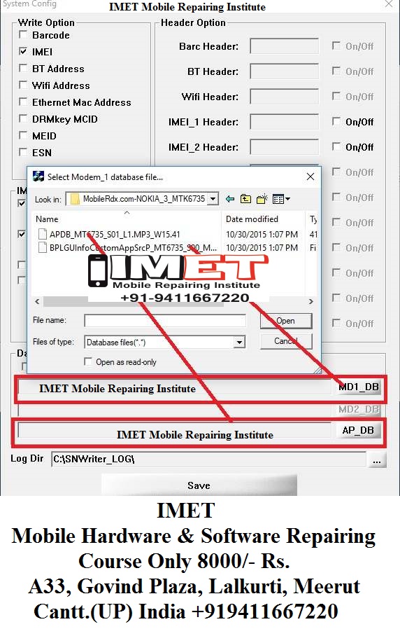 Mt6735 db file download software Mt6735 db file download software