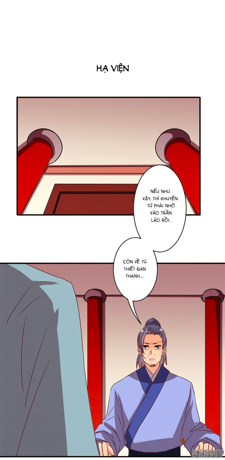 Tú Thiết Chi Thư - Chương 38 - Trang 5