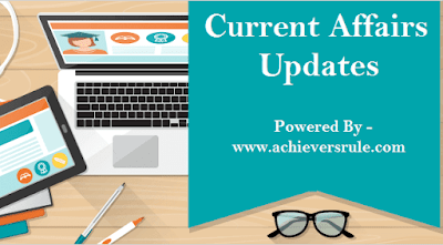 Current Affairs Updates - 11th April 2018 Current Affairs Updates - 11th April 2018