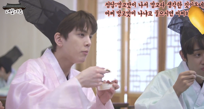 본격 소속사의 멤버들 재주살리기 (남자주의) | 인스티즈