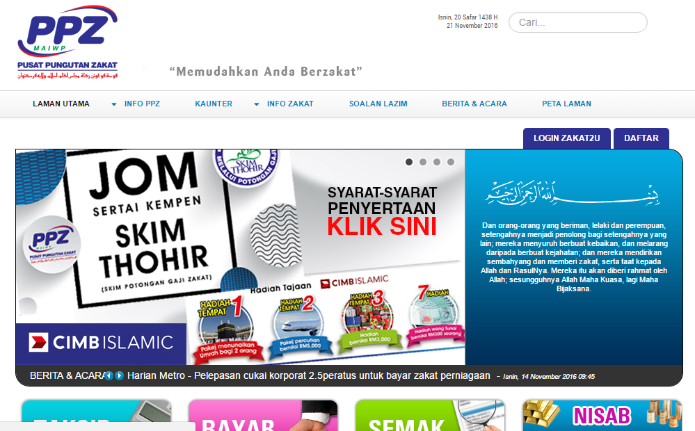 Zakat Com / voucher50  Pusat Pungutan ZakatMAIWP / Panduan zakat yang