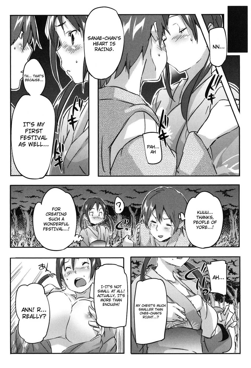 Hentai Manga Comic-Puru Puru Milk Pudding-Chap12-8