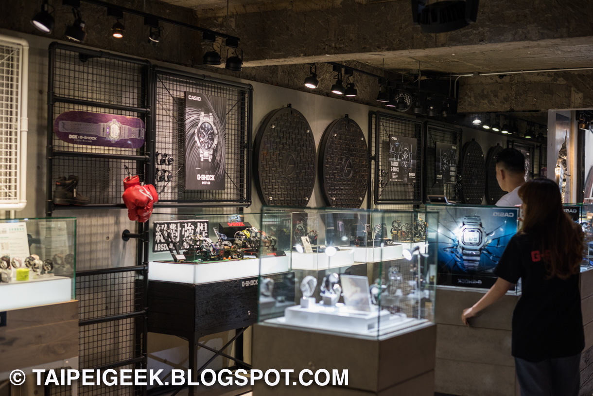 CASIO G-Shock Store in Taipei | TAIPEI GEEK