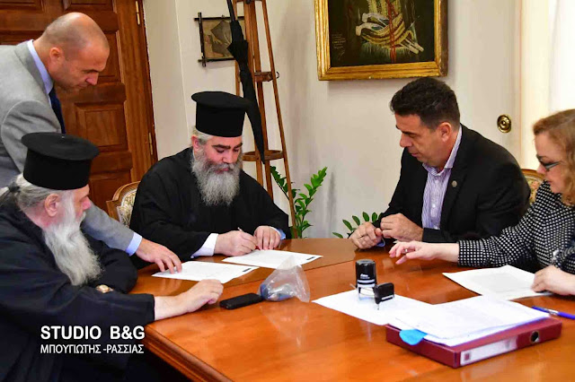 FARMAKIO_ELLAS%2B%25289%2529 FARMAKIO_ELLAS%2B%25289%2529