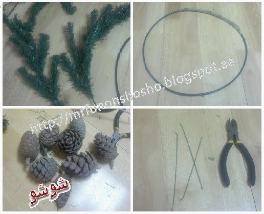 شوكولا مرة ديكور للباب او الحائط شوكولا مرة ديكور للباب او الحائط