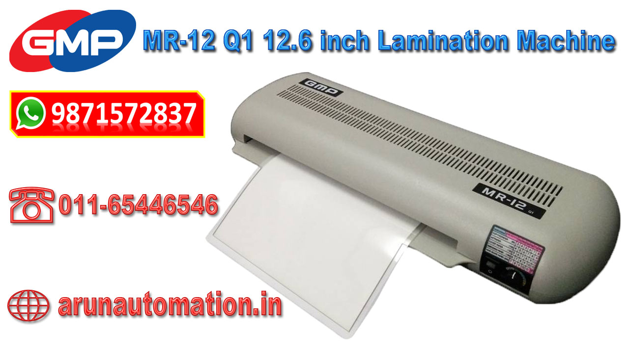 Lamination Machine Supplier Kathmandu (NEPAL)