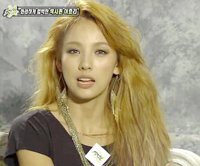 이효리 레전드 움짤.GIF | 인스티즈