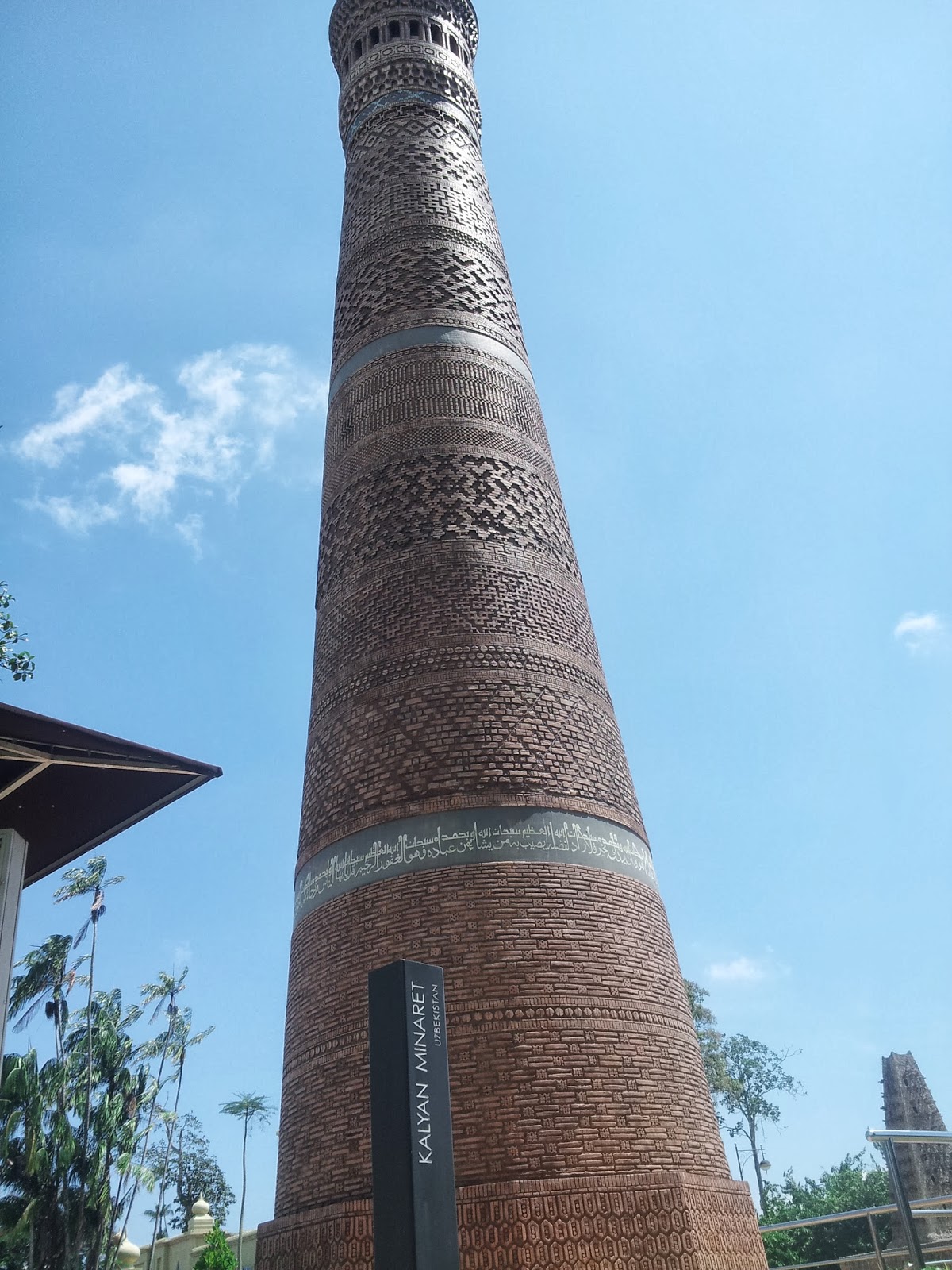 Картинки по запросу terengganu Bukhara minara