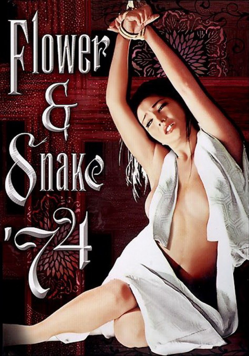 Flower and Snake 1: Hana To Hebi 1974