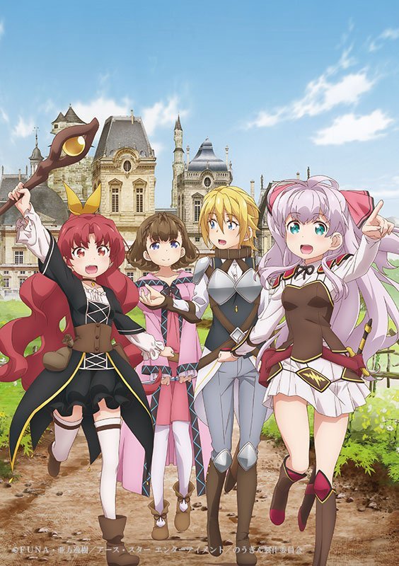 Watashi, Nouryoku wa Heikinchi de tte Itta yo ne - Legendado - Download | Assistir Online Em HD Watashi, Nouryoku wa Heikinchi de tte Itta yo ne - Legendado - Download | Assistir Online Em HD