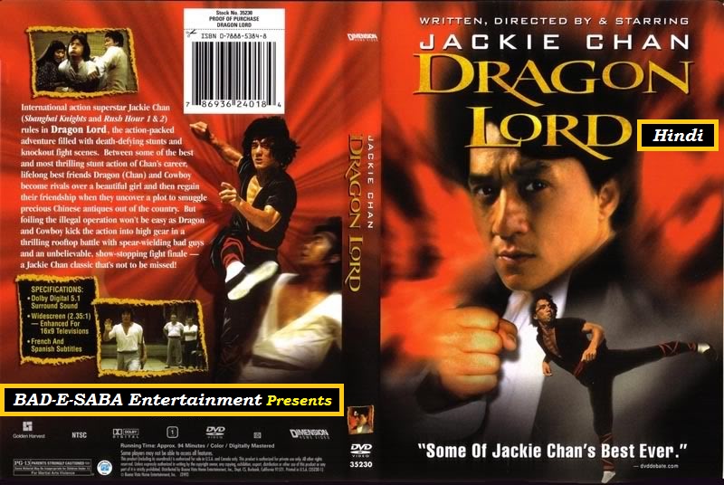 raya and the last dragon full movie in hindi filmyzilla raya and the last dragon full movie in hindi filmyzilla