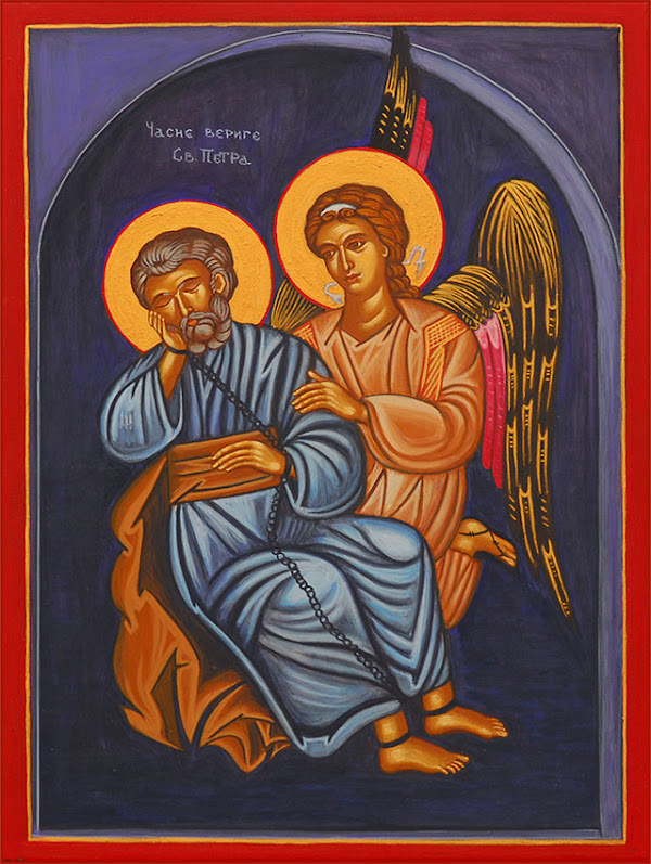 Byzantine, Texas Feast of the Precious Chains of Peter