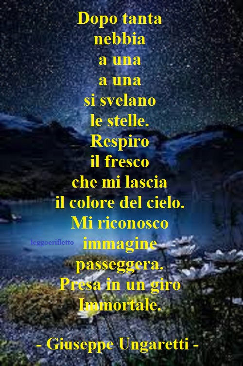 Leggoerifletto Sereno E Altre Poesie Giuseppe Ungaretti