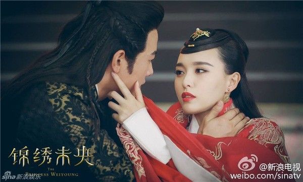 Cẩm Tú Vị ương Tap 1 CẨM TÚ VỊ ƯƠNG - THE PRINCESS WEI YOUNG (2016) (TẬP 54/54) | blogphimcn