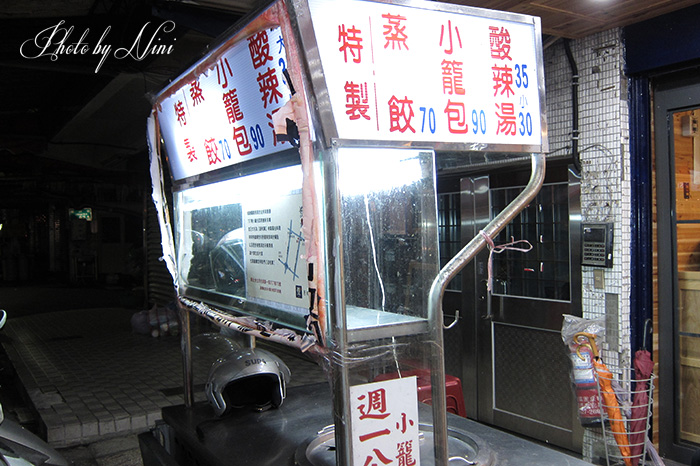 【台北內湖區】居和熹湯包。737巷代表美食推薦