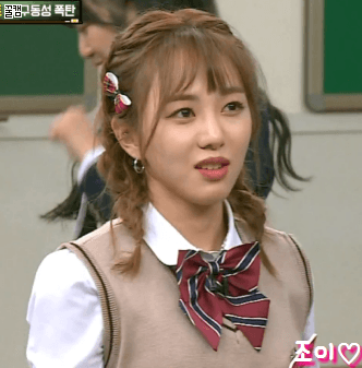 아는형님에서 매력 제대로 터진 AOA 민아.gif | 인스티즈