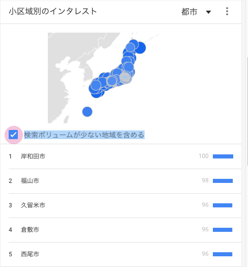 エロ動画都市1-5 エロ動画都市1-5
