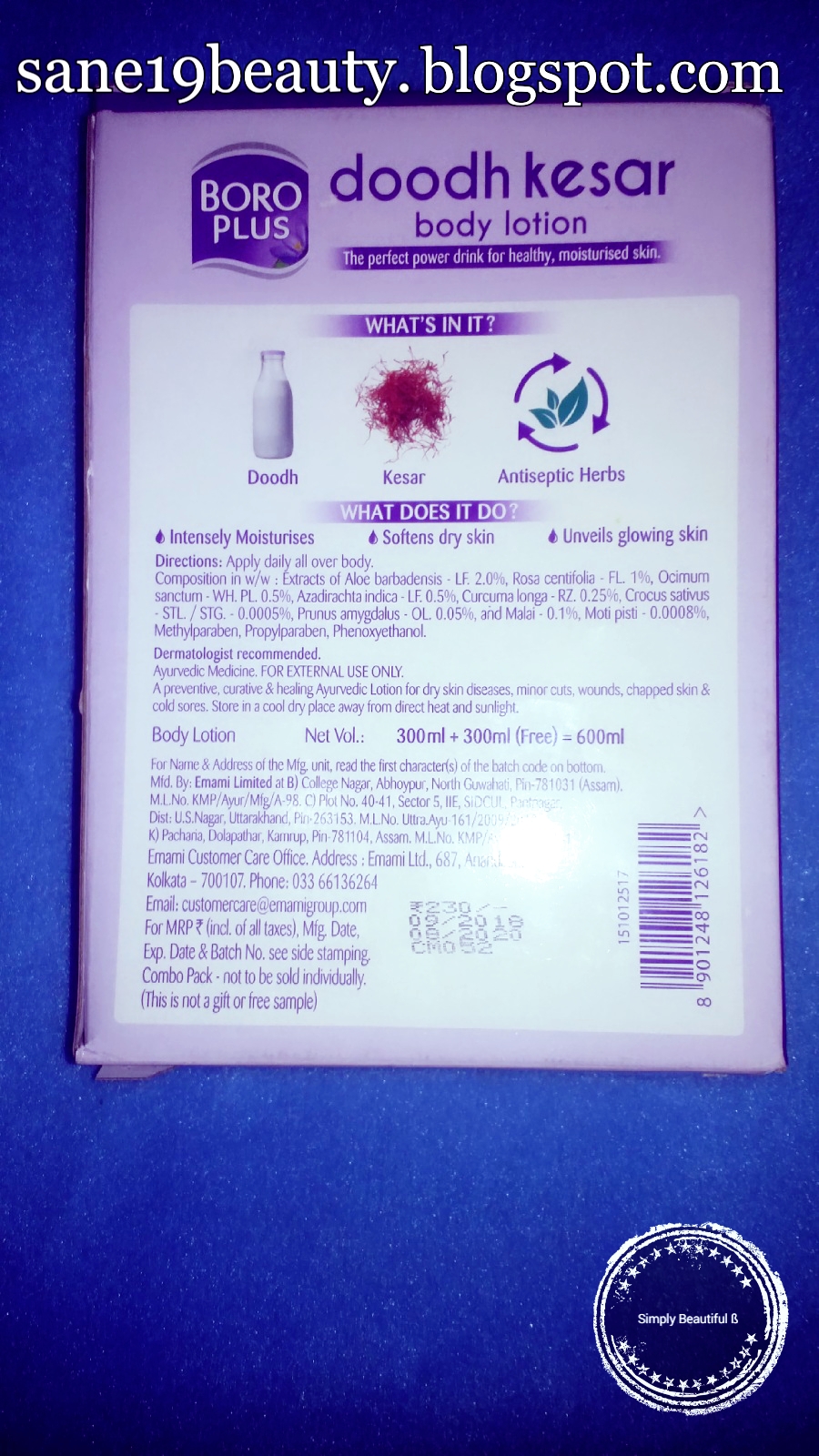 Review of Boroplus Doodh Kesar Body Lotion (Antiseptic).