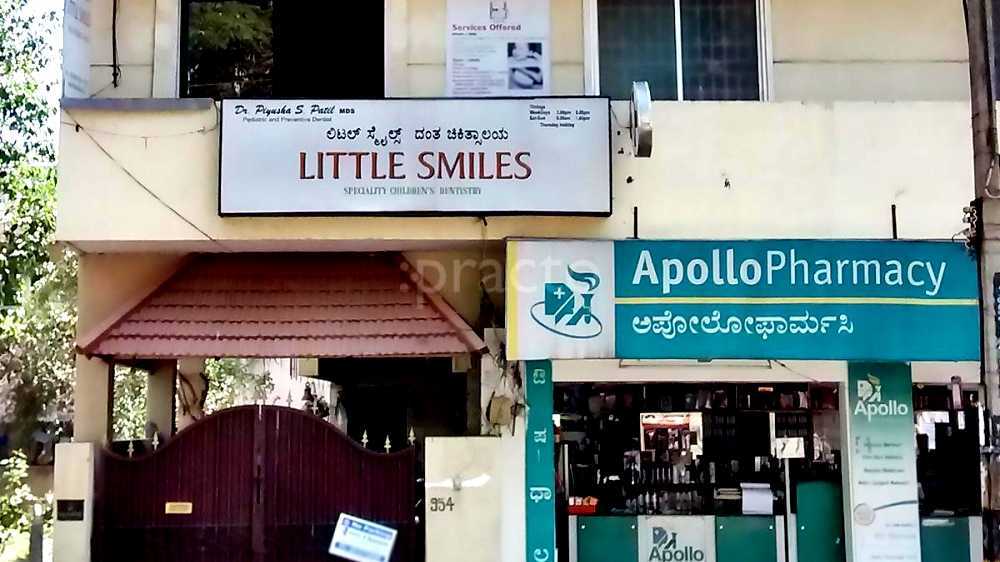 Small Smiles Dental Centers