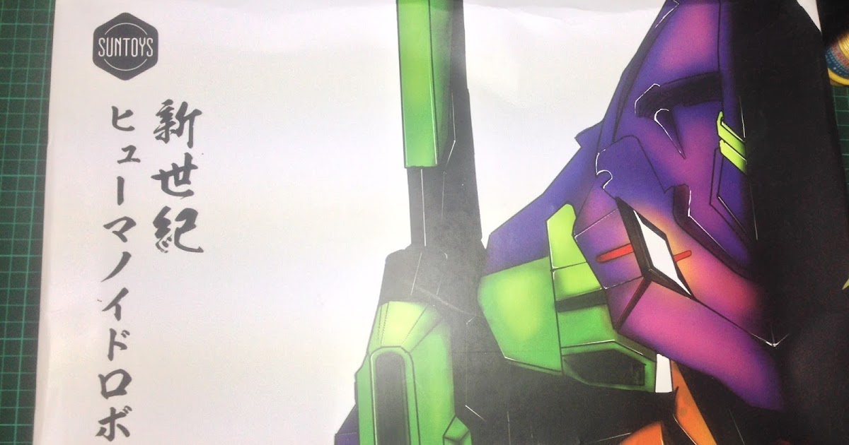 Review SD MG Evangelion Unit 01 SunToys Square Gunpla