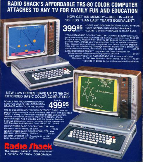 Mighty Lists: 15 vintage computer ads