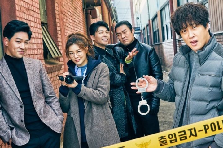 Download Drama Korea Team Bulldog: Off-duty Investigation Sub Indo Batch