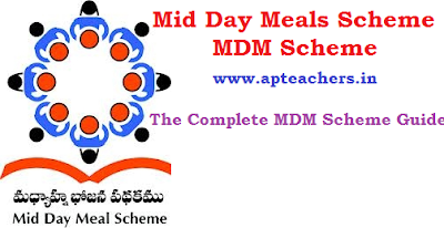 Mid Day Meals Scheme MDM Scheme