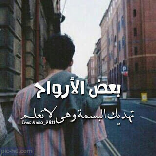 ����� ����..����� ���� ������ %D8%B1%D9%85