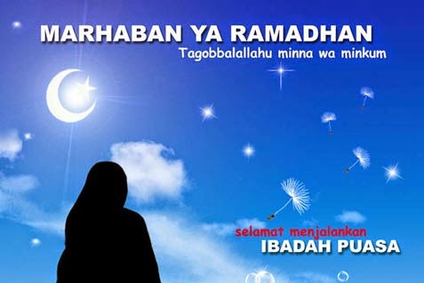 gambar Ramadhan