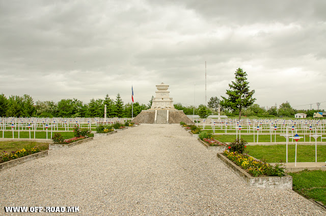 French military WW1 cemetery in Bitola