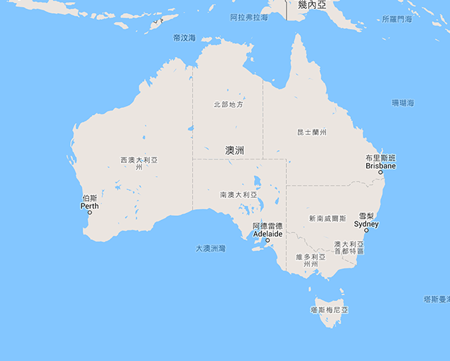 澳洲制服地圖