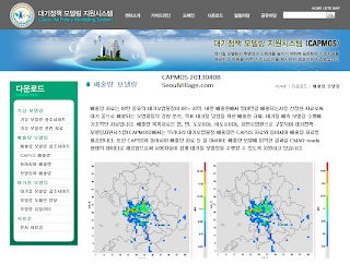 pollution map of Korea