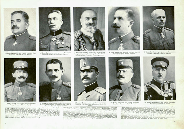 Serbian Army Leaders - Part 3 - WW1 Information