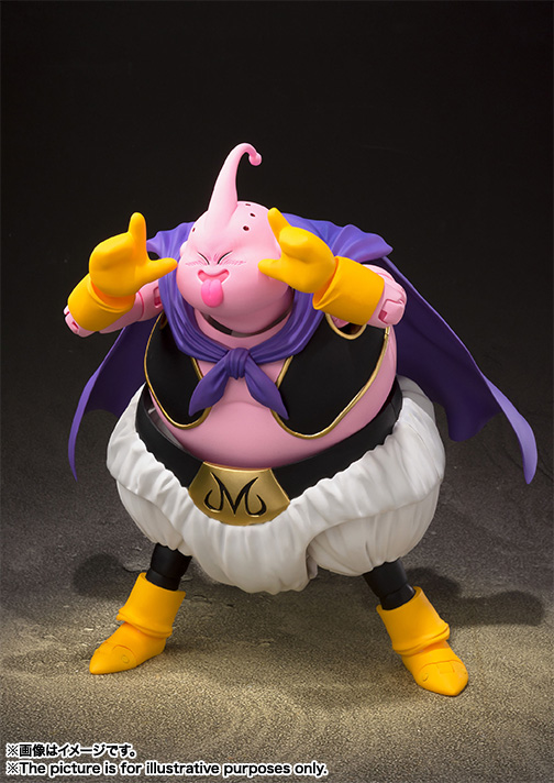 Figure Action Dragon Ball Z Majin Boo Gordo Fisioculturismo no