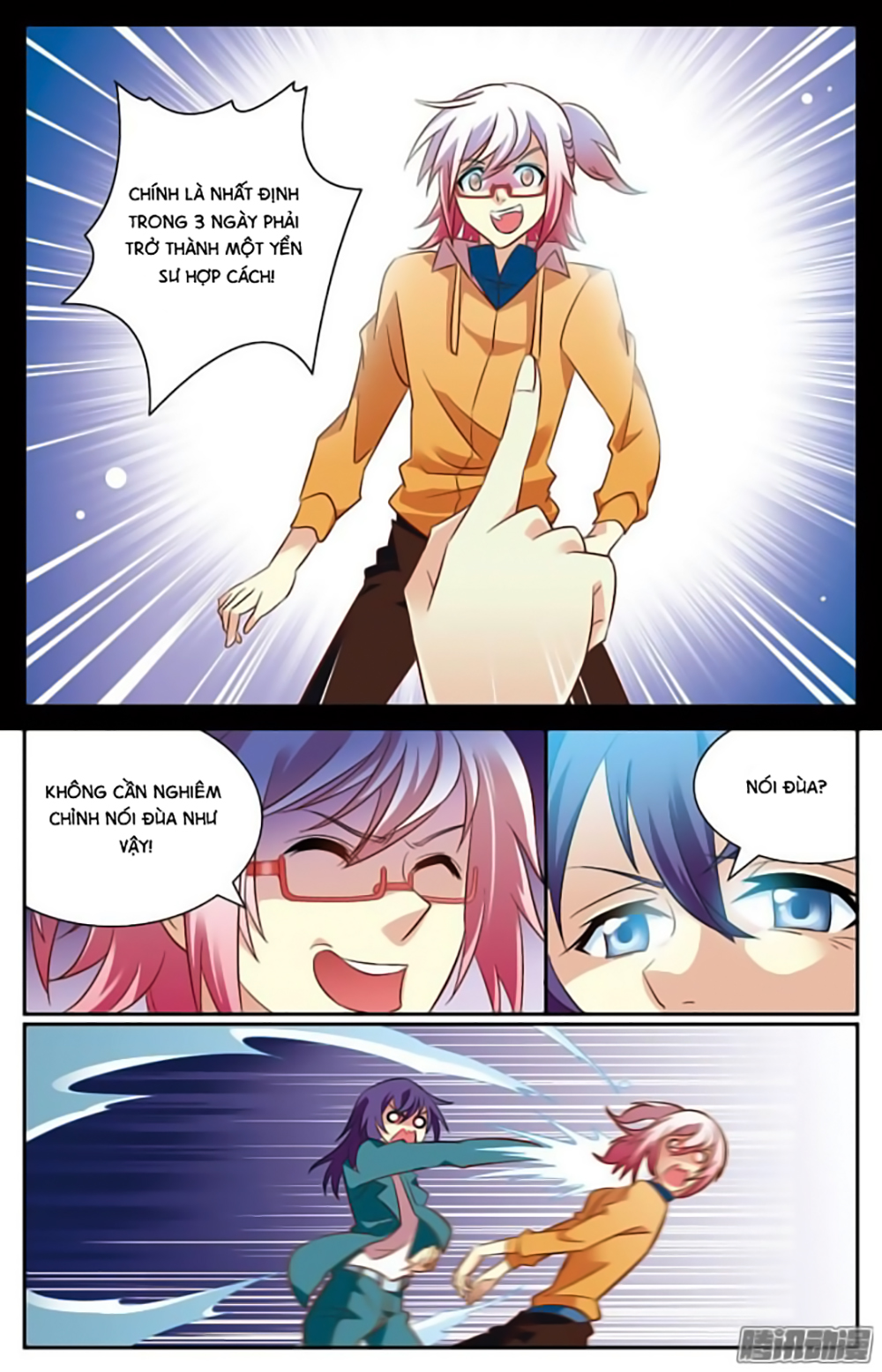 Hình Nhân Đế Quốc - Chương 11 - Trang 3