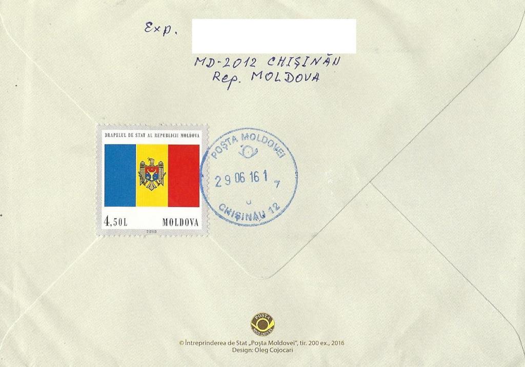 Enveloppe by air mail avec dessin de temple avec 1 timbre Cambodge