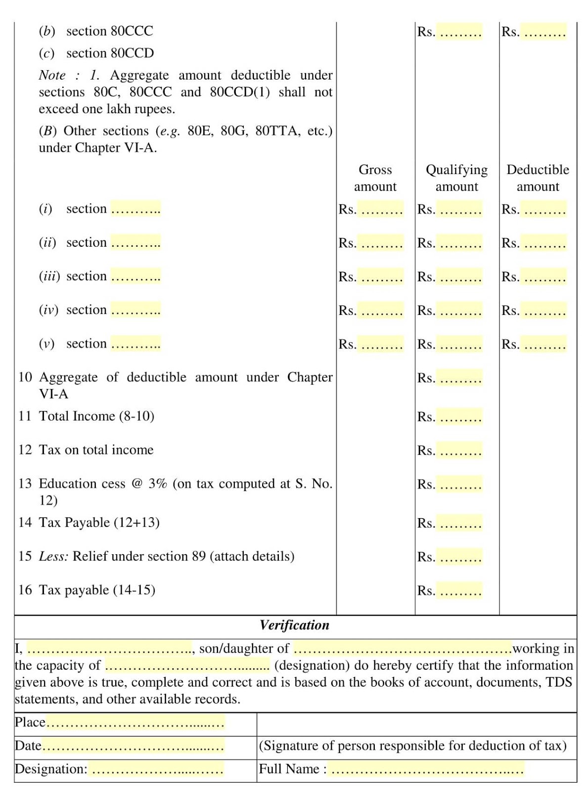 form 16 online submission form 16 online submission
