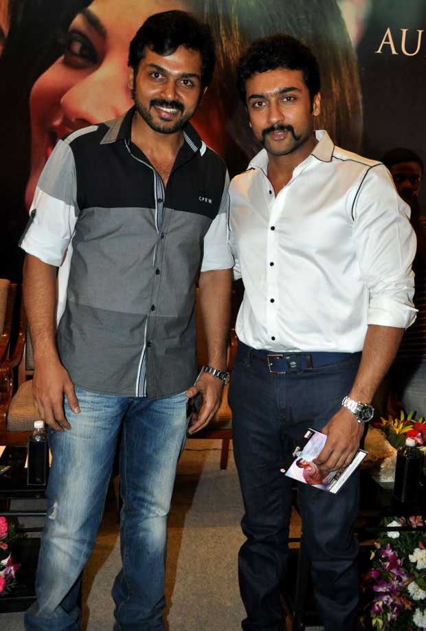 Tamil Actor Surya Brothers Movie Audio launch photos Actor Surya
