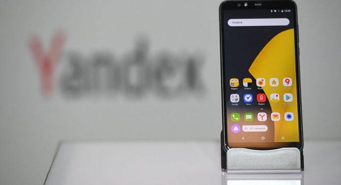 الكشف عن الهاتف الروسي الجديد Yandex Phone