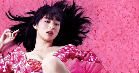 Sakura the forbidden scroll. «принцесса сакура: запретные удовольствия» (2013, япония). Sakura the forbidden scroll. Sakura the forbidden scroll. Принцесса сакура фильм.