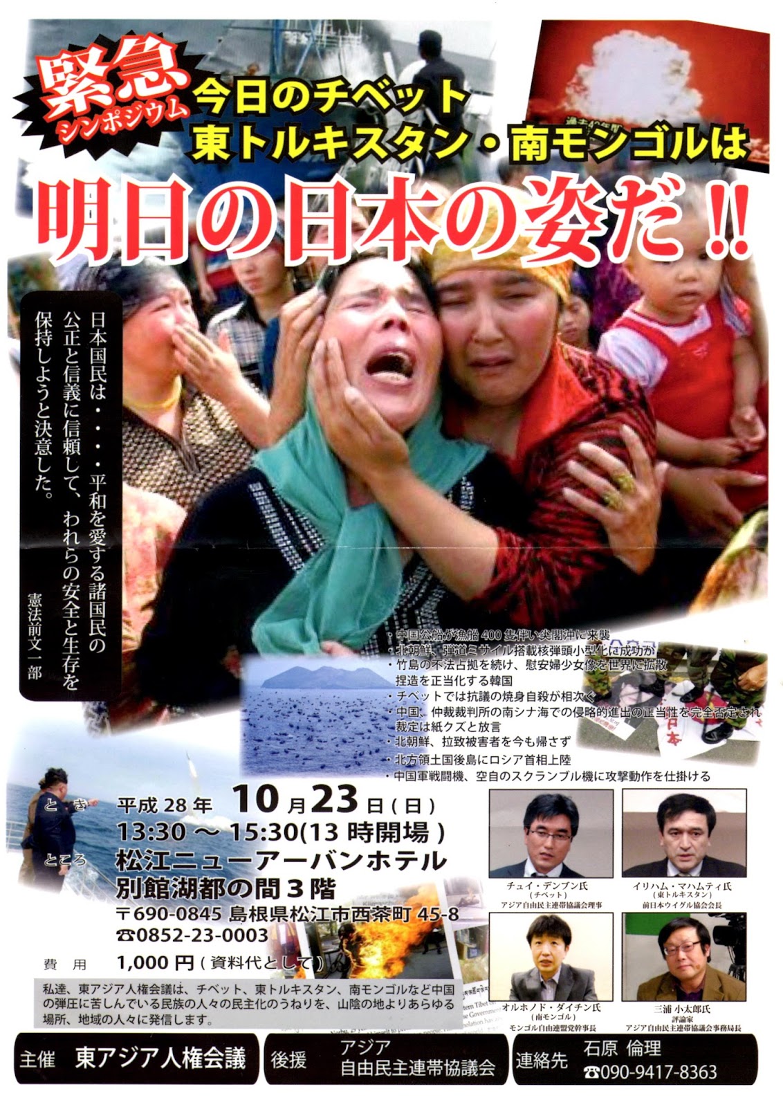 ygLX^zgّOIt3yECOz©2ch.net	YouTube>188{ jRjR>1{ ->摜>13 